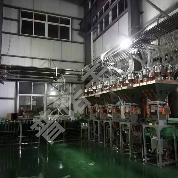 自动集中供料系统案例