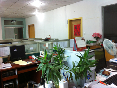 办公室一角