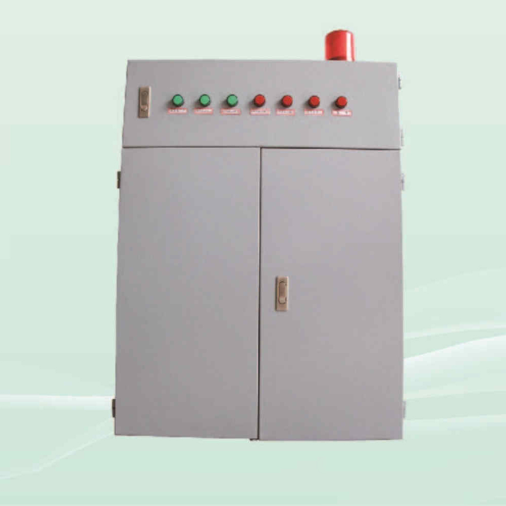 中央控制台电箱