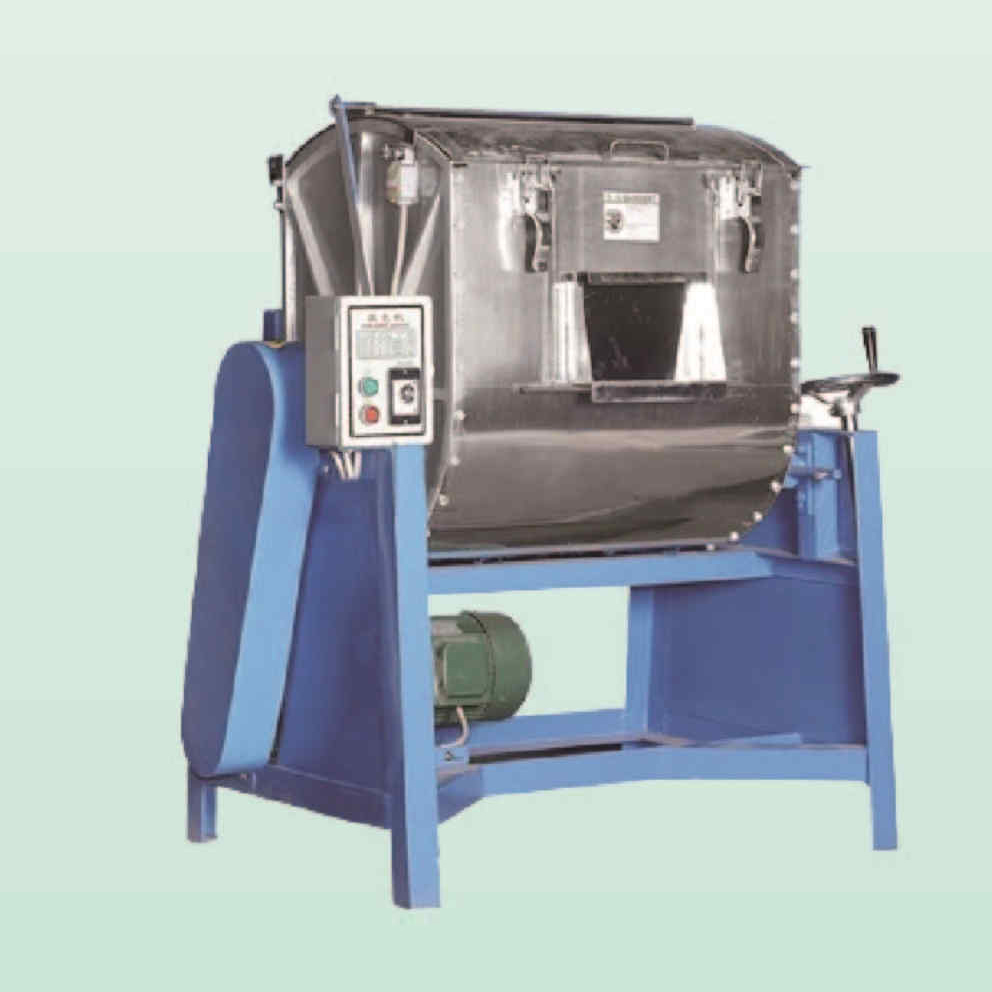卧式搅拌机